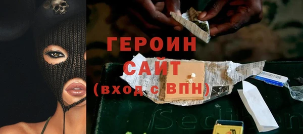 mix Богородицк